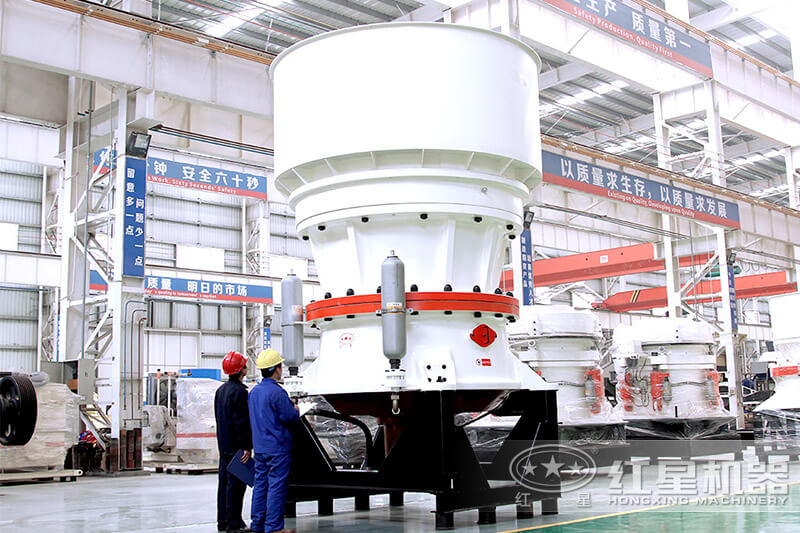 圓錐式破碎機(jī) 圓錐式破碎機(jī)