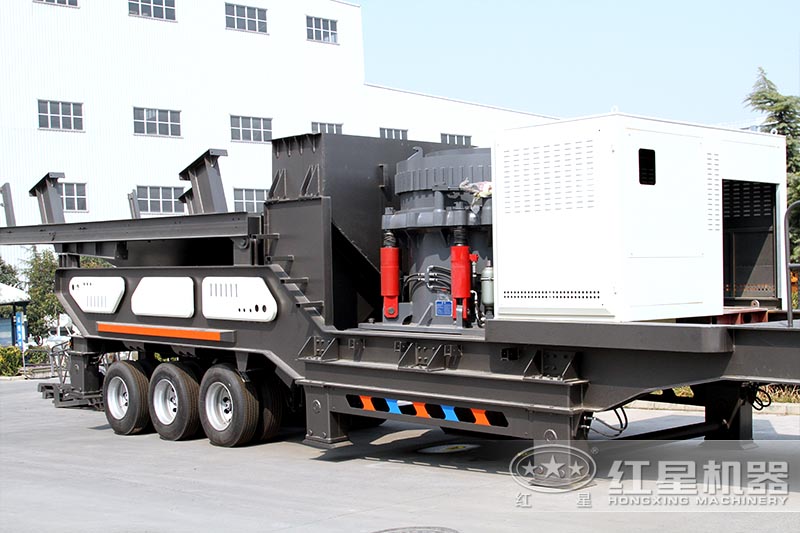 移動圓錐式破碎機設(shè)備實拍 移動圓錐式破碎機設(shè)備實拍