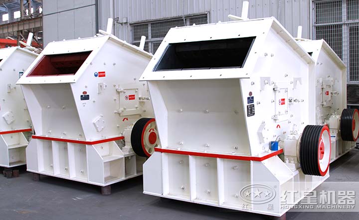 小型反擊破設(shè)備實(shí)拍 小型反擊破設(shè)備實(shí)拍