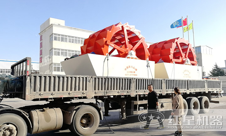 紅星洗砂機發(fā)貨現(xiàn)場 紅星洗砂機發(fā)貨現(xiàn)場