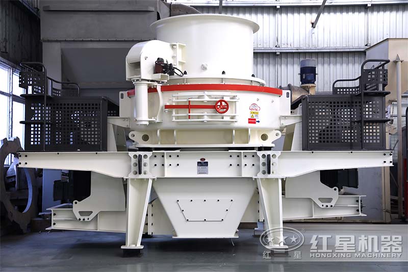 HVI型制砂機(jī)設(shè)備實(shí)拍圖