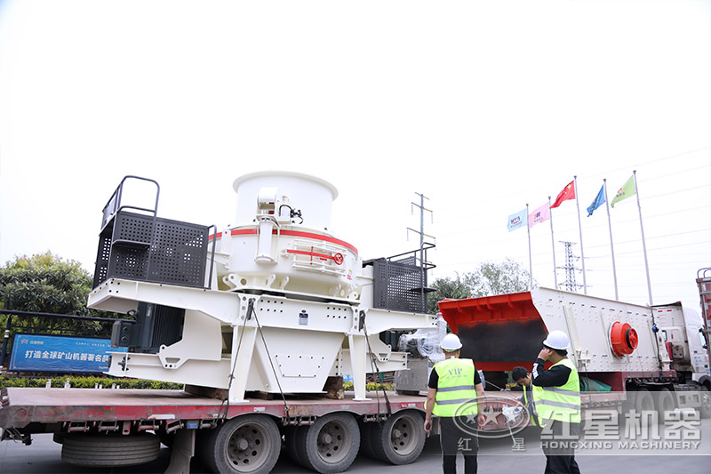 紅星沙子粉碎機設備發貨現場 紅星沙子粉碎機設備發貨現場