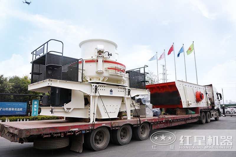 紅星碎石廠設備發貨 紅星碎石廠設備發貨