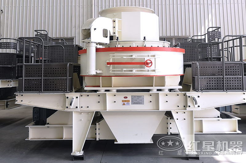 VSI制砂機 VSI制砂機