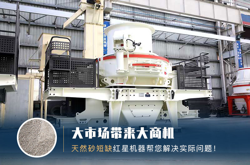 大市場大商機 大市場大商機