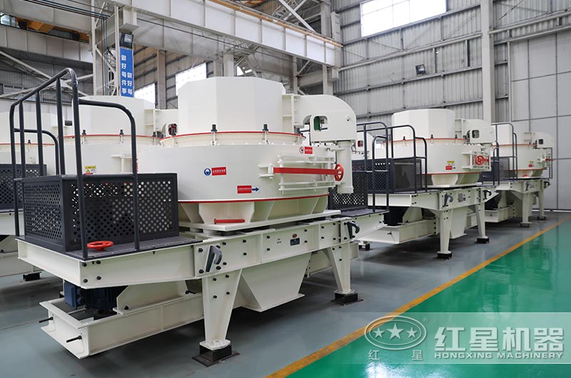 VSI制砂機 VSI制砂機