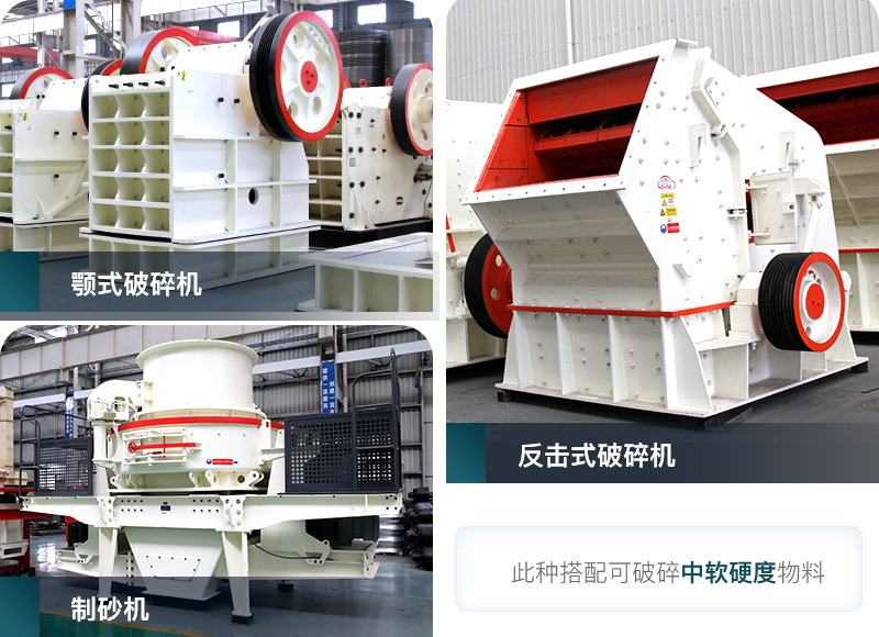 生產(chǎn)線 生產(chǎn)線