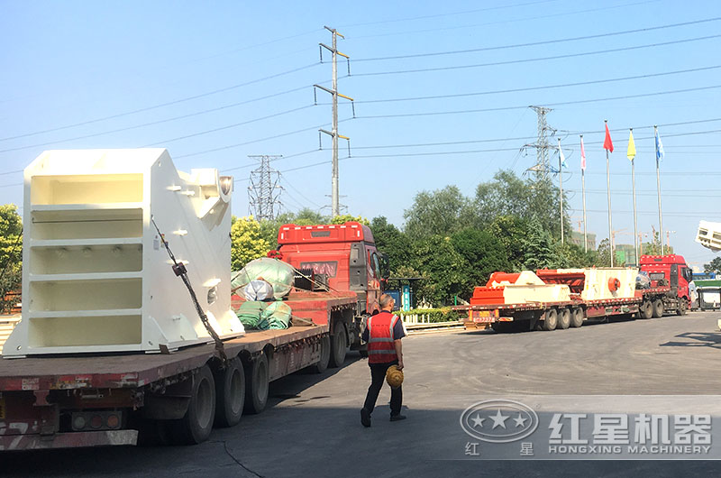 發(fā)貨現(xiàn)場 發(fā)貨現(xiàn)場