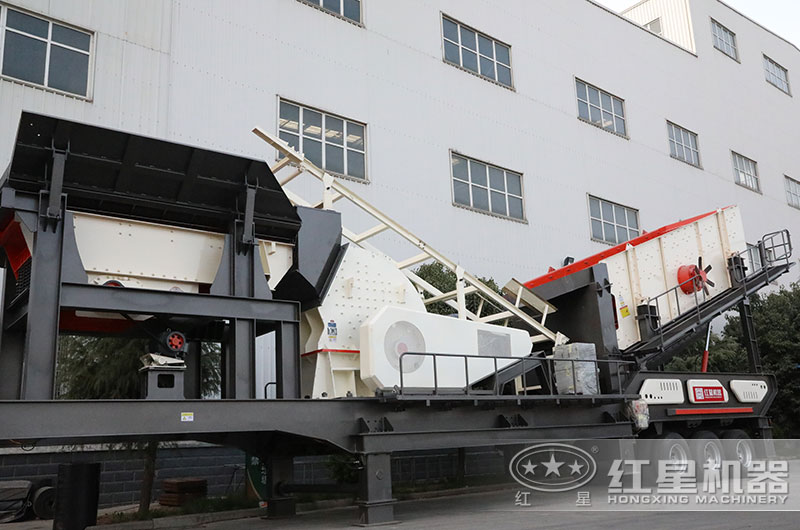 反擊破移動破碎站 反擊破移動破碎站