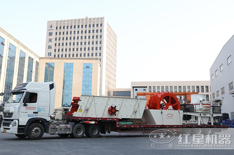 紅星發貨 紅星發貨