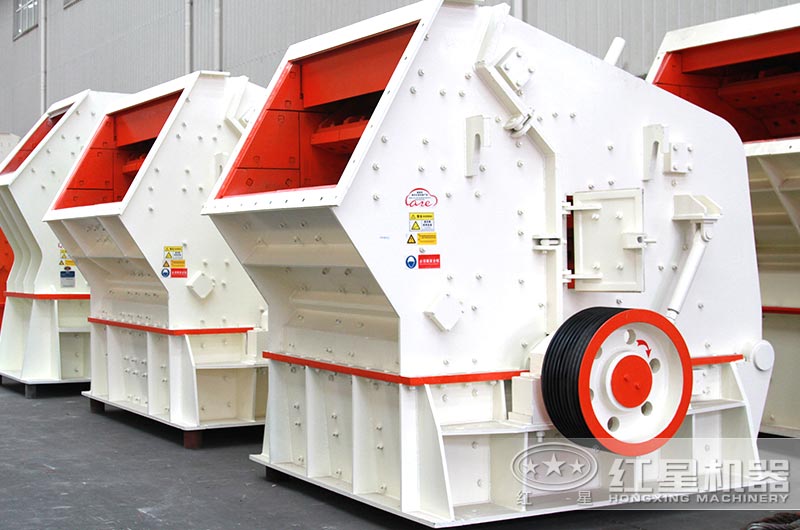 反擊式破碎機 反擊式破碎機