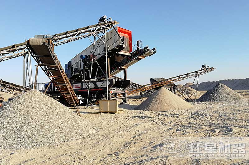 破碎現場 破碎現場