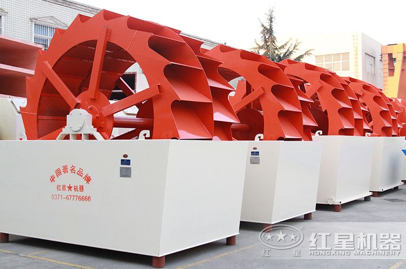 紅星雙輪斗、三輪斗洗砂機 紅星雙輪斗、三輪斗洗砂機