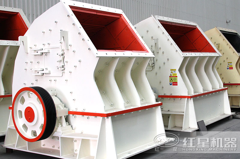 重錘式破碎機 重錘式破碎機