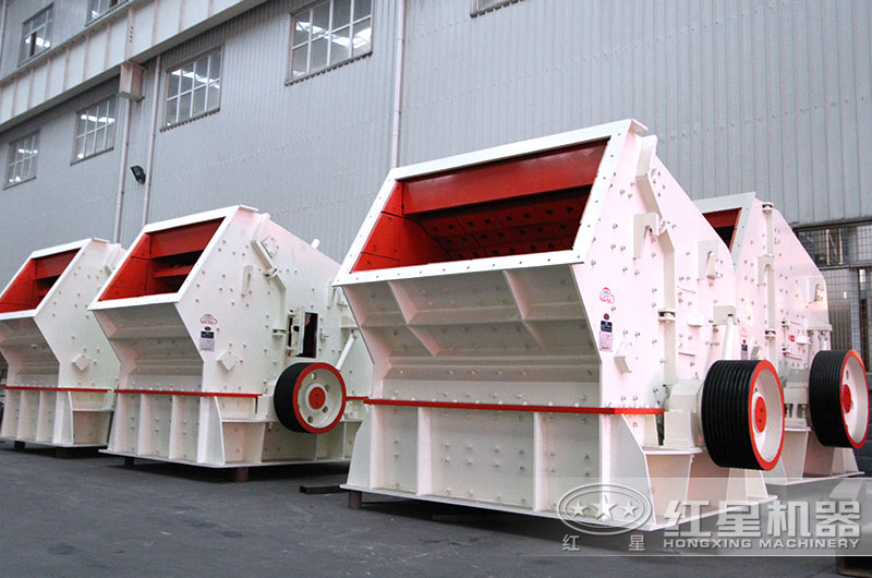 石灰石反擊式破碎機(jī) 石灰石反擊式破碎機(jī)