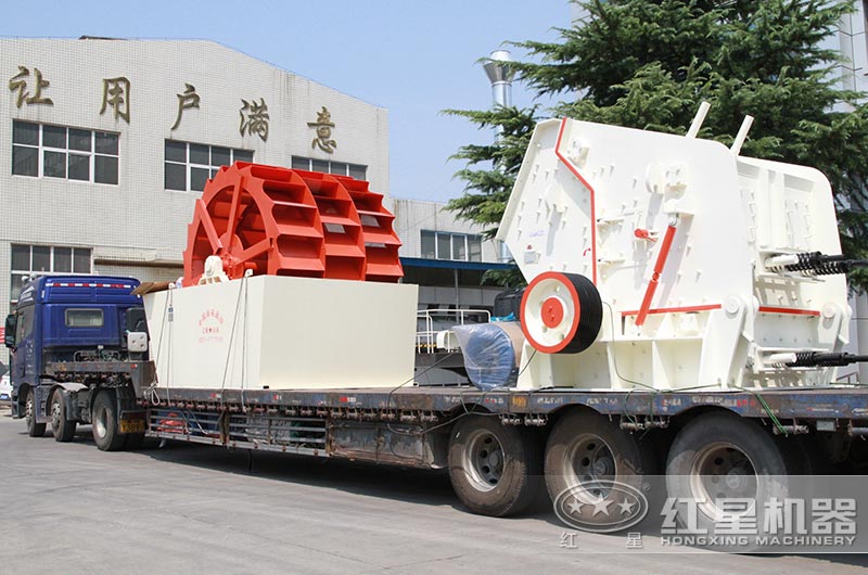 發貨現場 發貨現場