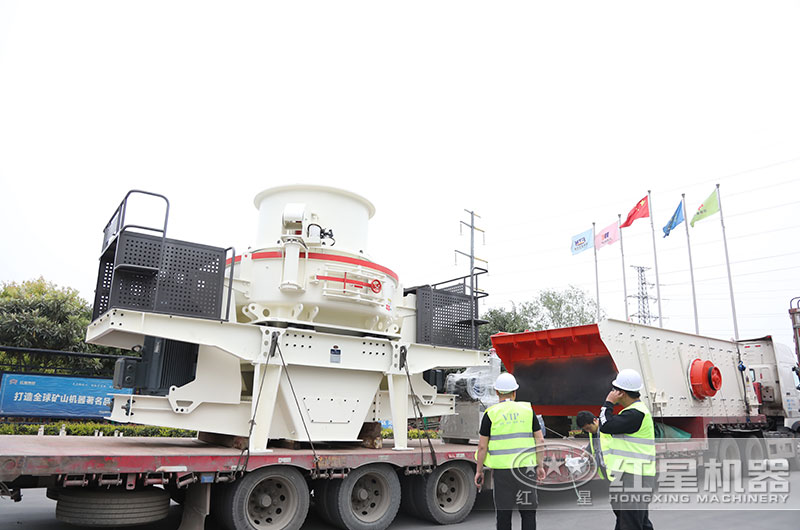 發貨現場 發貨現場