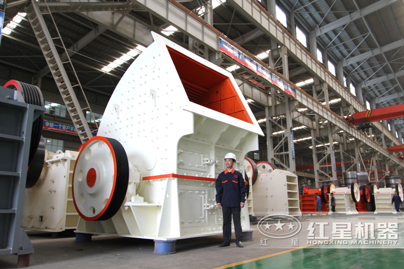 錘式破碎機 錘式破碎機