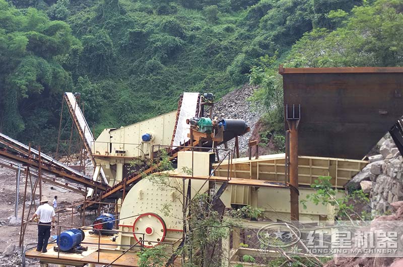 生產現場 生產現場