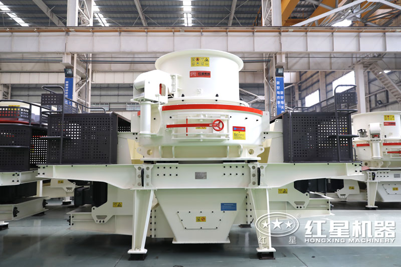 沖擊式制砂機 沖擊式制砂機