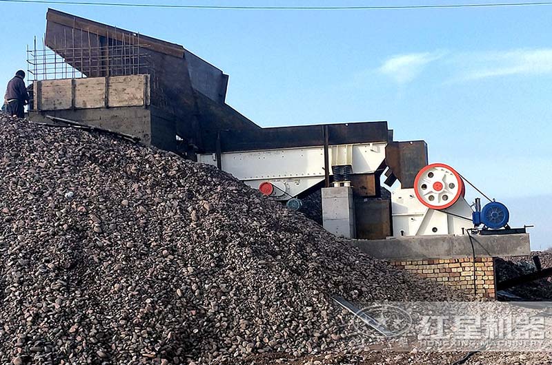 顎式破碎機(jī)客戶生產(chǎn)現(xiàn)場(chǎng) 顎式破碎機(jī)客戶生產(chǎn)現(xiàn)場(chǎng)