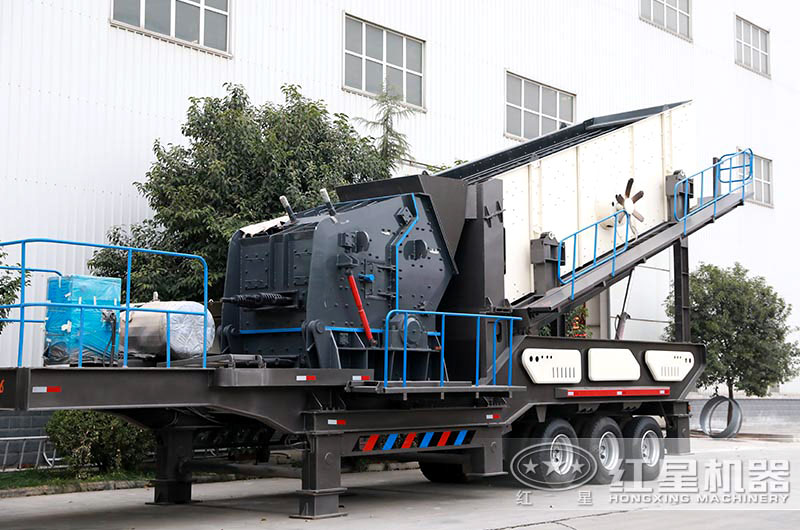 移動破碎機 移動破碎機