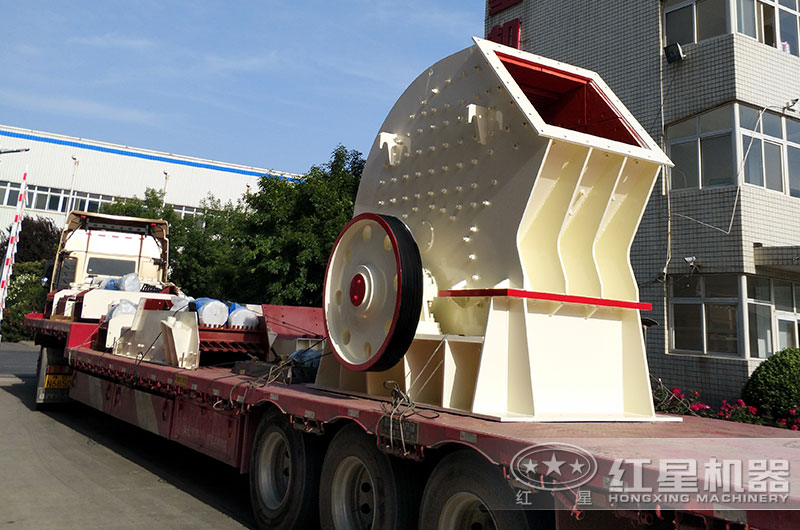 紅星設備發貨現場 紅星設備發貨現場