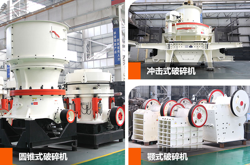 生產現(xiàn)場 生產現(xiàn)場