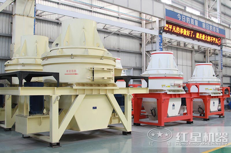 沖擊式破碎機 沖擊式破碎機