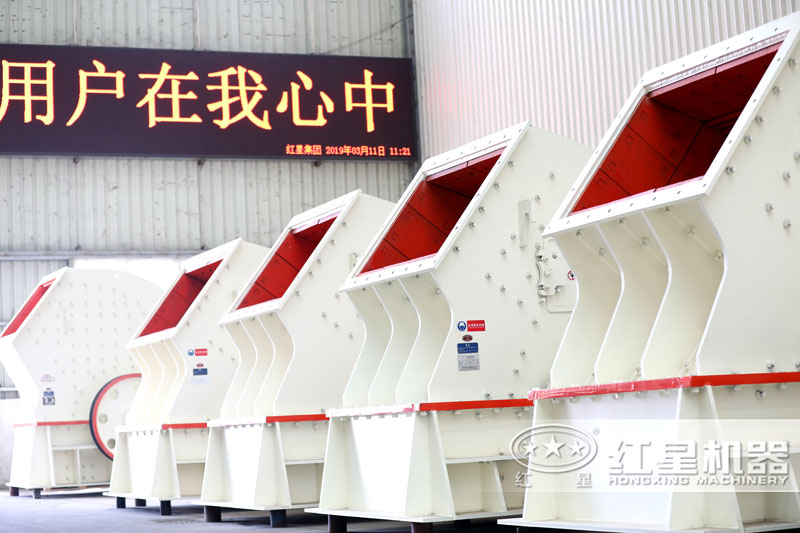 錘式粉碎機(jī) 錘式粉碎機(jī)