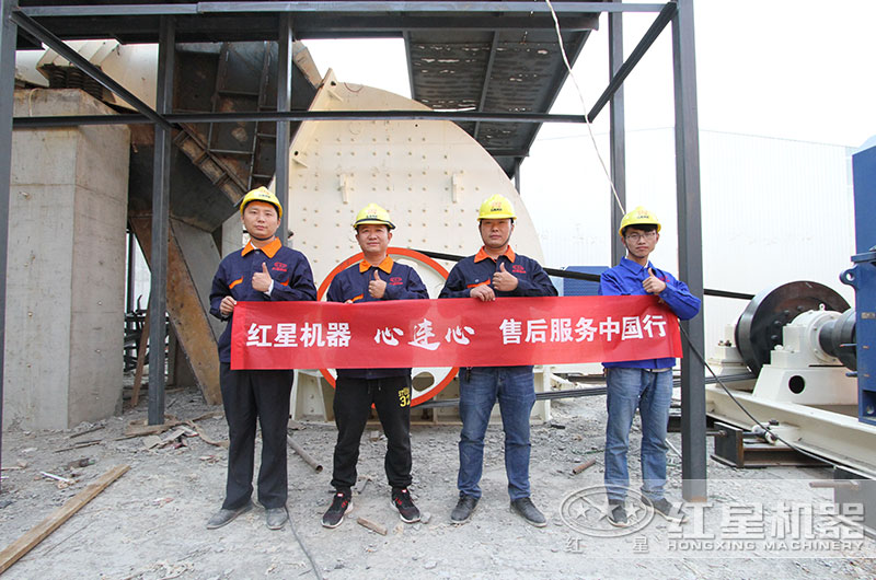 紅星錘式破碎機(jī)安裝現(xiàn)場(chǎng) 紅星錘式破碎機(jī)安裝現(xiàn)場(chǎng)