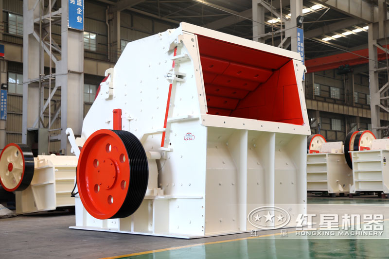 反擊式破碎機(jī) 反擊式破碎機(jī)