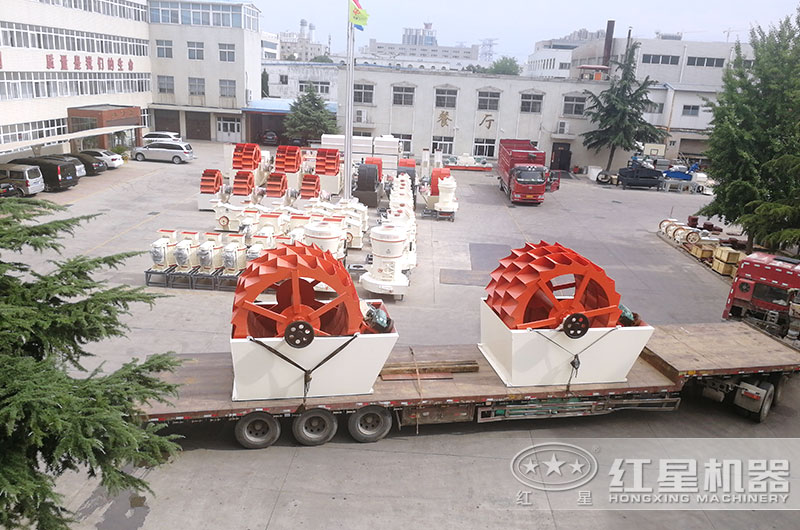 紅星廠區 紅星廠區