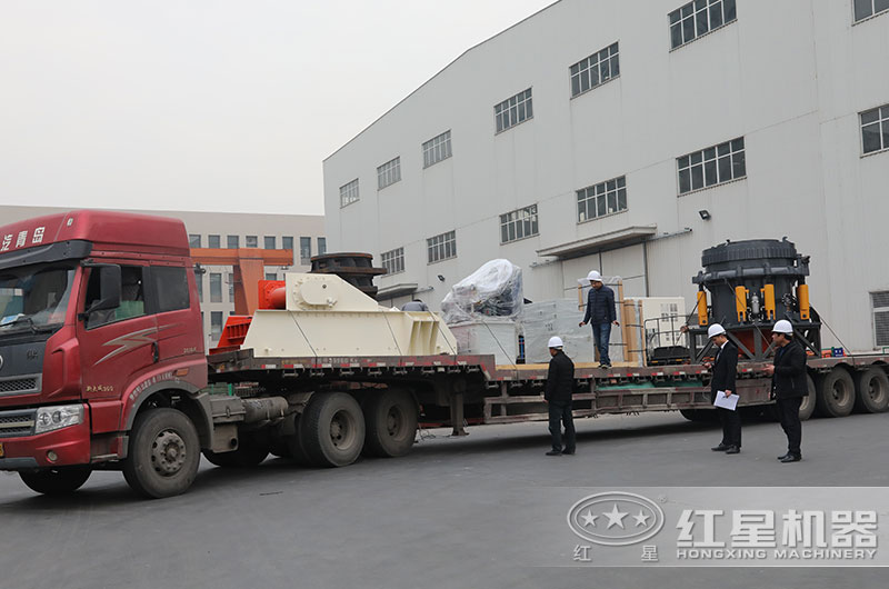 發貨現場 發貨現場