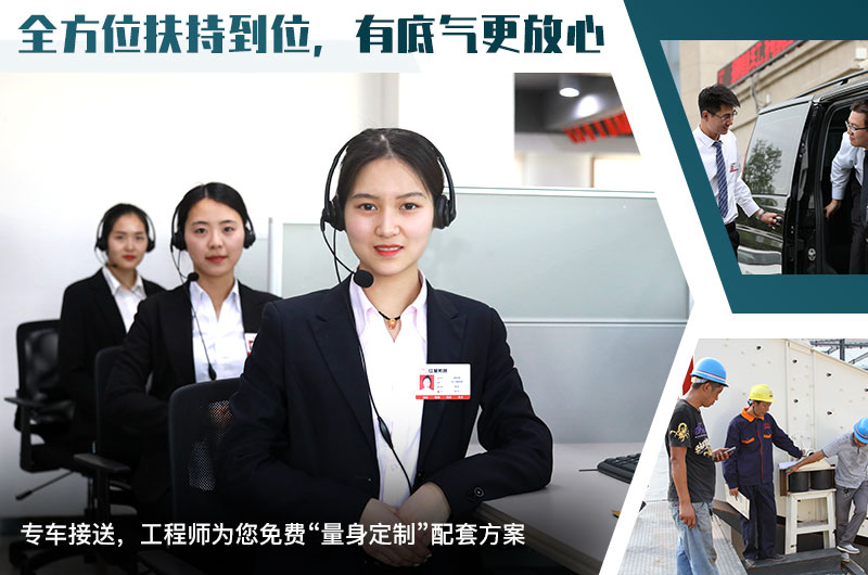 制砂生產(chǎn)現(xiàn)場 制砂生產(chǎn)現(xiàn)場