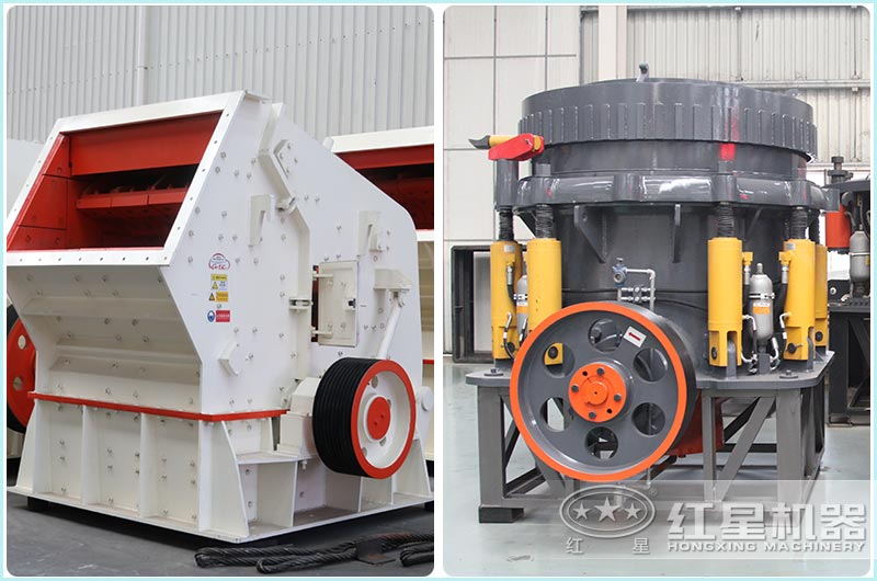 圓錐破與反擊破 圓錐破與反擊破