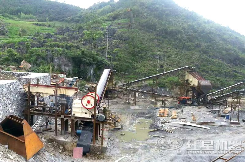 生產現場 生產現場