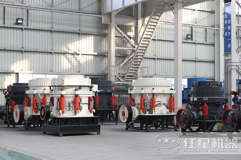 圓錐破碎機(jī) 圓錐破碎機(jī)