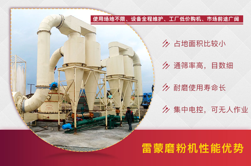 生產(chǎn)優(yōu)勢 生產(chǎn)優(yōu)勢