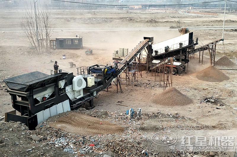 建筑垃圾移動(dòng)破碎機(jī)作業(yè)現(xiàn)場(chǎng) 建筑垃圾移動(dòng)破碎機(jī)作業(yè)現(xiàn)場(chǎng)