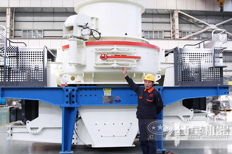 HVI制砂機，性能好，產量高