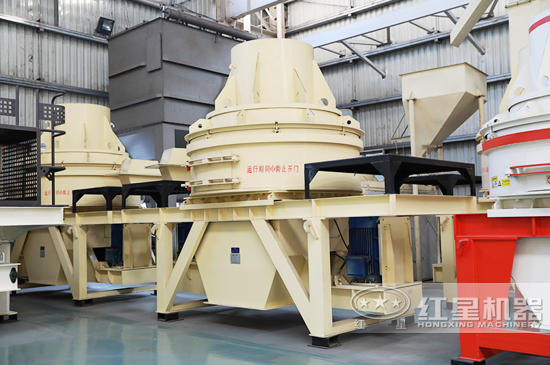 直通沖擊式制砂機，體積小，投資少