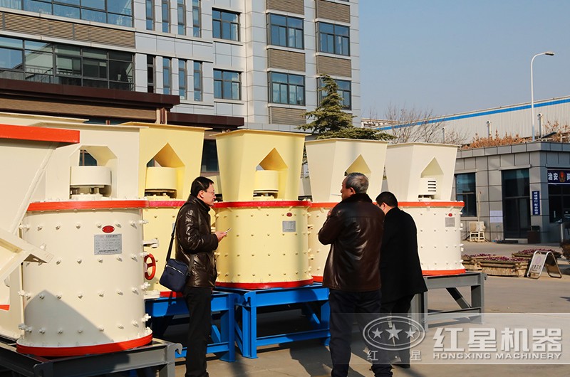 紅星復合式制砂機用戶參觀現場 紅星復合式制砂機用戶參觀現場